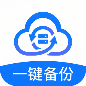 爱思助手音乐人使用场景介绍