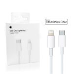 Apple-Lightning-to-USB-C-Cable-1-m.jpg